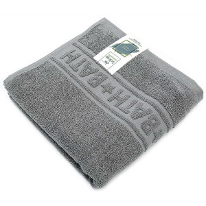 Hand Towel BATH Collection 50x100 Taupe