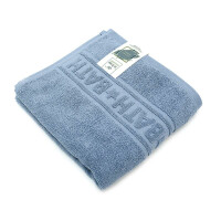Bath Towel BATH Collection 5 Piece Set 50x100 Jeans